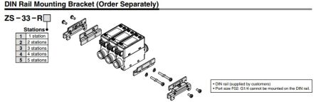 Крепежная скоба SMC, серия PFM