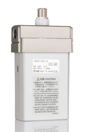 SMC Мембранный Сушитель Сжатого Воздуха -20 °C, IDG5-F02-S